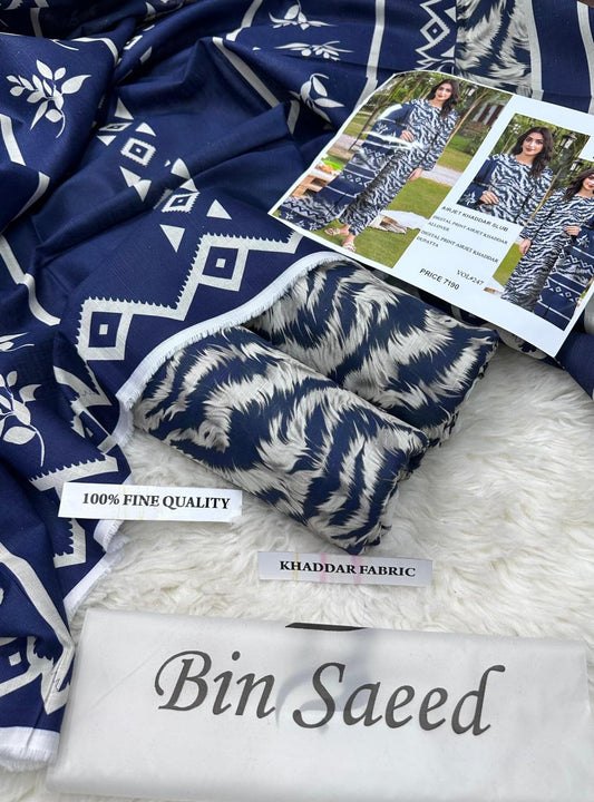BIN SAEED AIRJET KHADDAR 3PC (VOLUME 3)