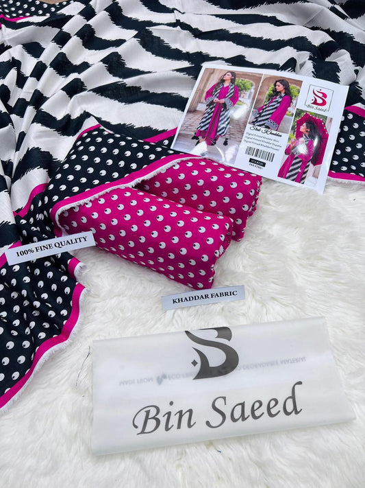 BIN SAEED AIRJET KHADDAR 3PC (VOLUME 3)